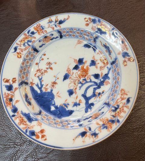 古玩陶瓷青花礬紅描金盤真品鑒賞圖