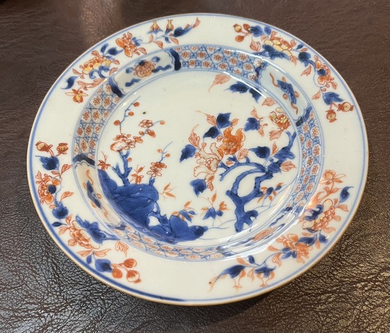 古玩陶瓷青花礬紅描金盤真品鑒賞圖