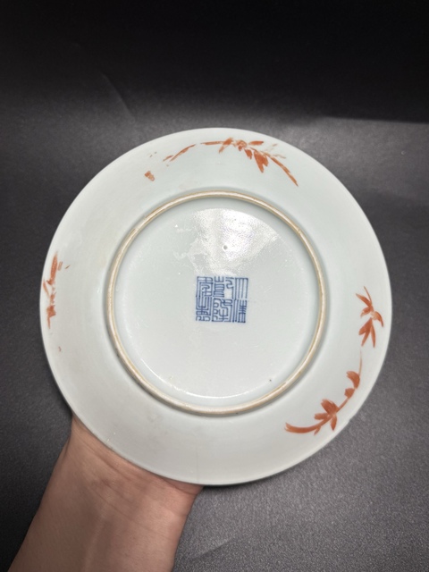 古玩陶瓷粉彩壓道紋盤真品鑒賞圖