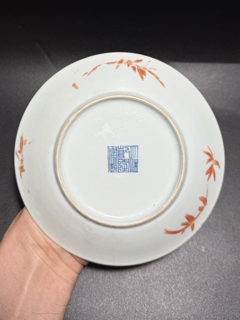 古玩陶瓷粉彩壓道紋盤真品鑒賞圖