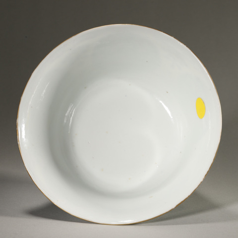 古玩陶瓷斗彩椰棗紋馬蹄碗真品鑒賞圖