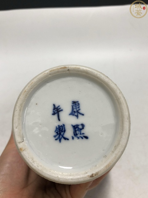 古玩陶瓷光緒·青花漁樵耕讀紋獸耳瓶拍賣，當前價格4600元