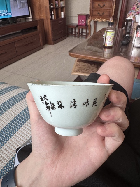 古玩陶瓷民國 粉彩花鳥蓋碗真品鑒賞圖