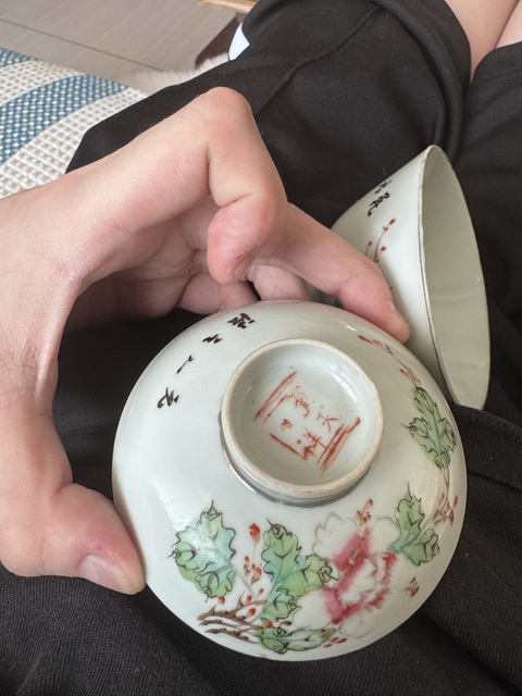 古玩陶瓷民國 粉彩花鳥蓋碗真品鑒賞圖