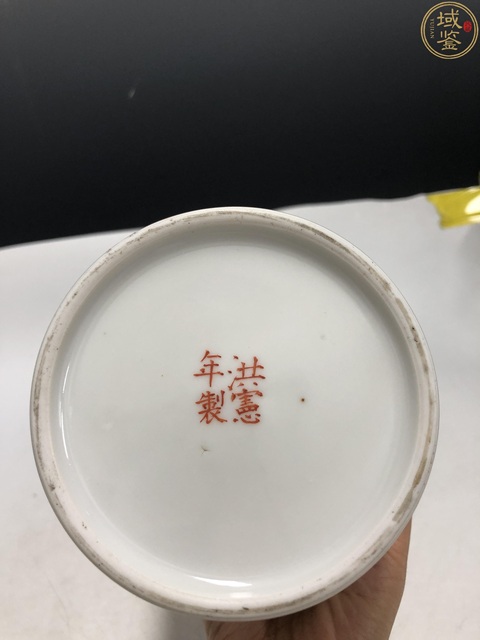 古玩陶瓷民國·洪憲年制款粉彩福祿壽三星人物紋棒槌瓶拍賣，當前價格12000元
