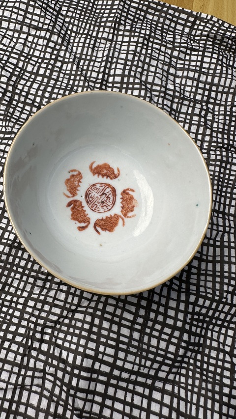 古玩陶瓷粉彩五福捧壽圖茶碗真品鑒賞圖