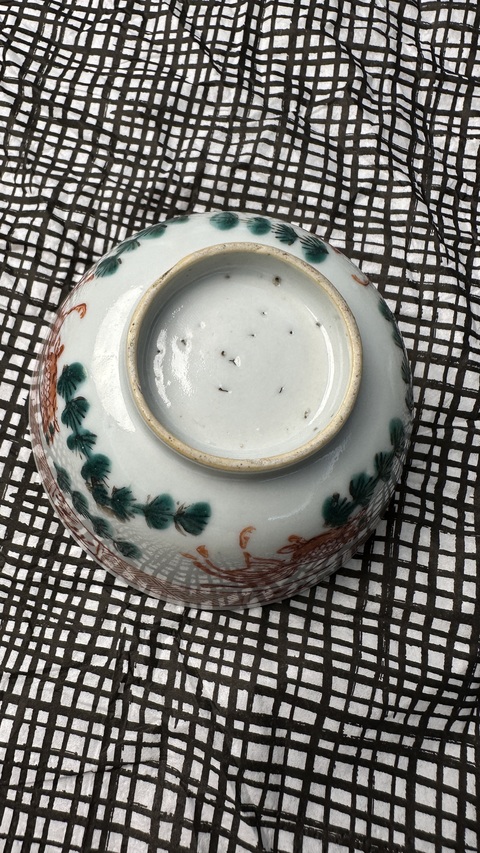 古玩陶瓷粉彩五福捧壽圖茶碗真品鑒賞圖