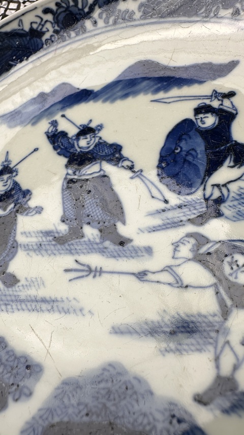 古玩陶瓷青花人物故事紋盤真品鑒賞圖