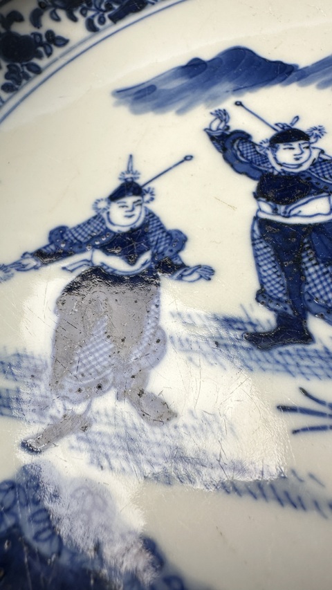 古玩陶瓷青花人物故事紋盤真品鑒賞圖