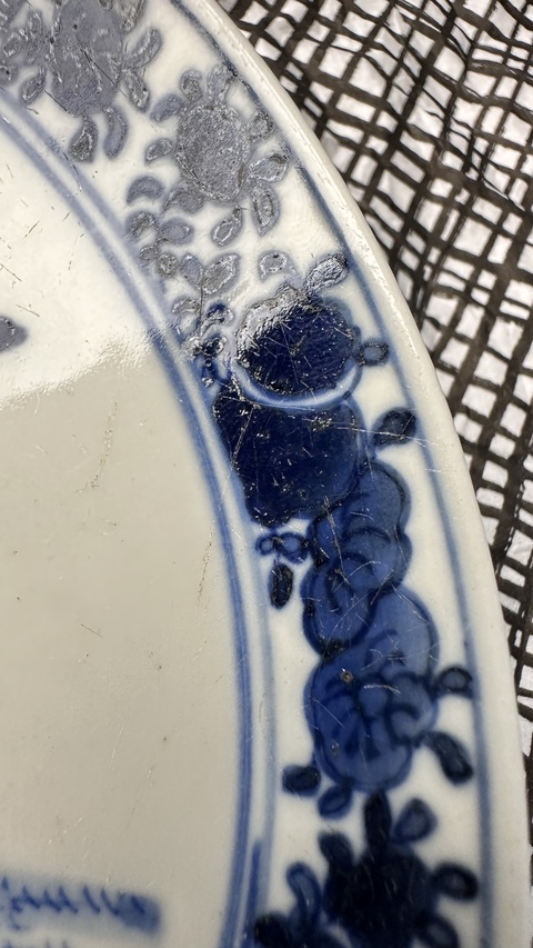 古玩陶瓷青花人物故事紋盤真品鑒賞圖