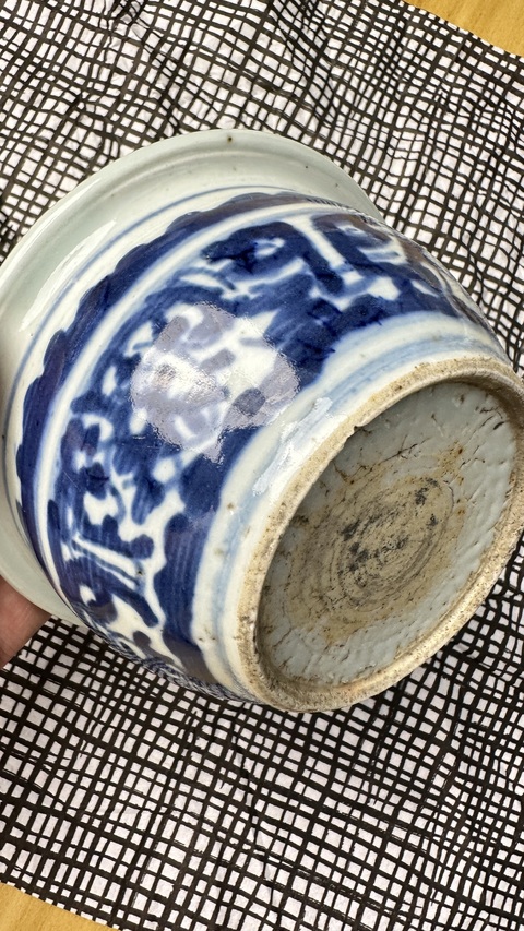 古玩陶瓷青花夔龍紋香爐真品鑒賞圖