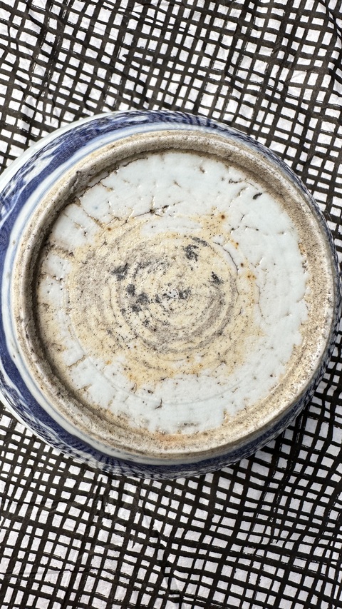 古玩陶瓷青花夔龍紋香爐真品鑒賞圖