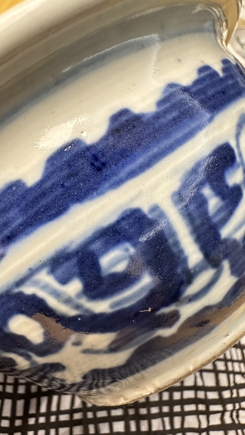 古玩陶瓷青花夔龍紋香爐真品鑒賞圖