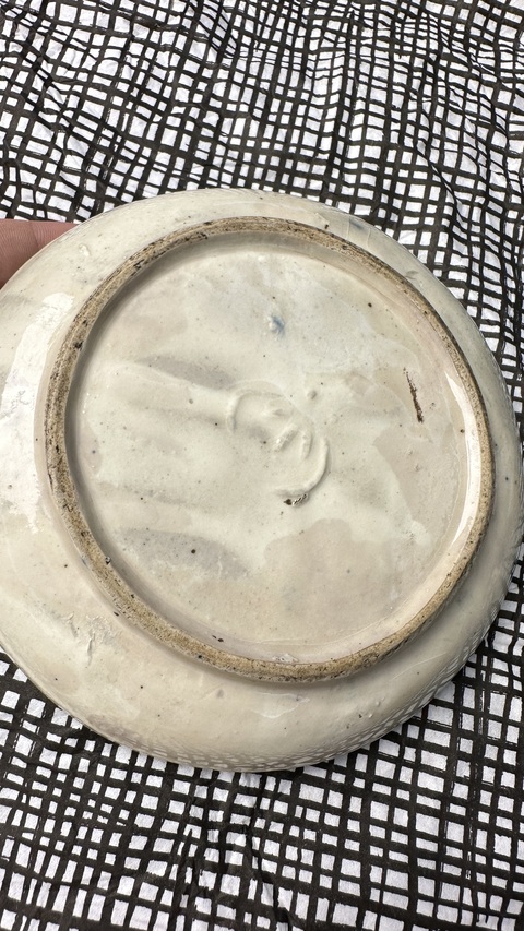 古玩陶瓷青花五福捧壽盤真品鑒賞圖