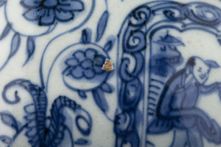 古玩陶瓷明末清初·青花開窗山水高士花卉紋大碗拍賣，當前價格16744元