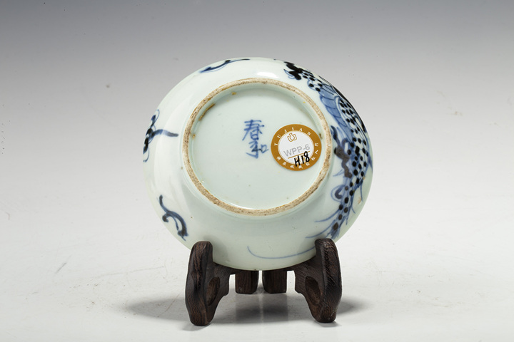 古玩陶瓷清中·青花過墻龍紋碟拍賣，當前價格108元