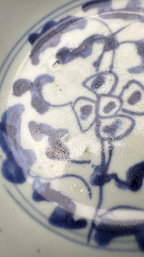 古玩陶瓷青花花卉紋碗真品鑒賞圖