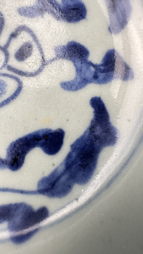 古玩陶瓷青花花卉紋碗真品鑒賞圖