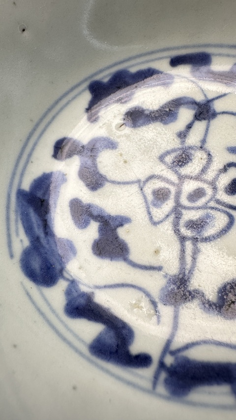 古玩陶瓷青花花卉紋碗真品鑒賞圖