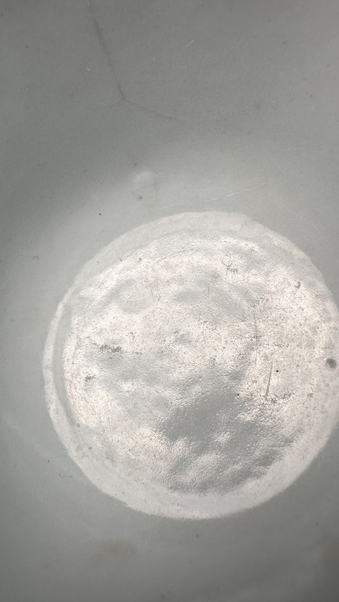 古玩陶瓷粉彩花卉紋喜字蓋碗真品鑒賞圖