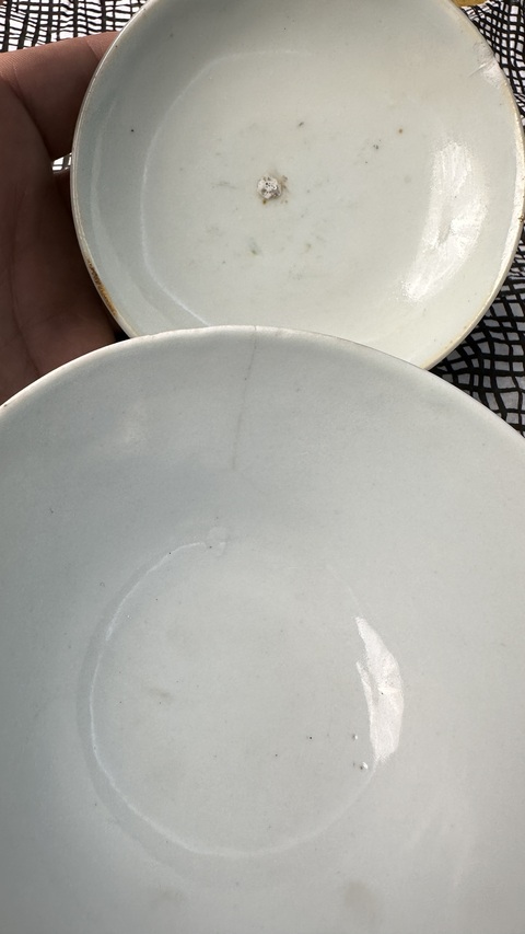 古玩陶瓷粉彩花卉紋喜字蓋碗真品鑒賞圖