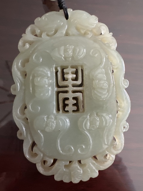 古玩玉器和田玉雕“福壽佩”真品鑒賞圖