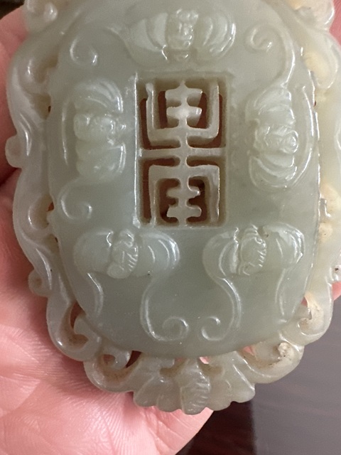 古玩玉器和田玉雕“福壽佩”真品鑒賞圖
