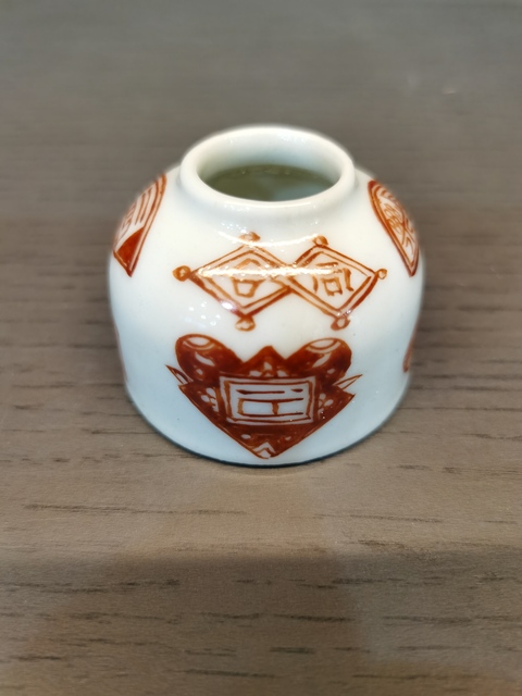 古玩陶瓷礬紅印章紋水盂真品鑒賞圖