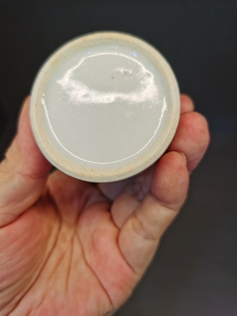 古玩陶瓷礬紅印章紋水盂真品鑒賞圖