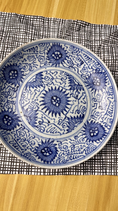 古玩陶瓷青花花卉紋盤真品鑒賞圖