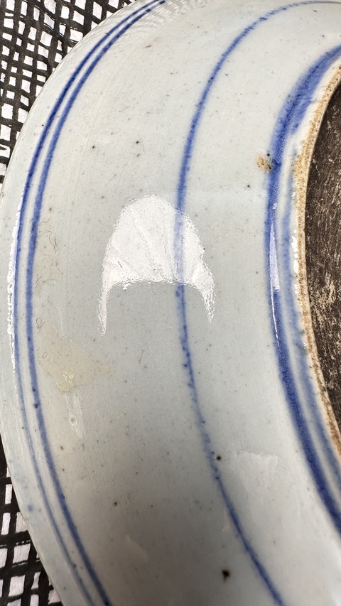 古玩陶瓷青花花卉紋盤真品鑒賞圖