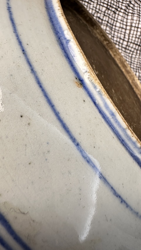 古玩陶瓷青花花卉紋盤真品鑒賞圖