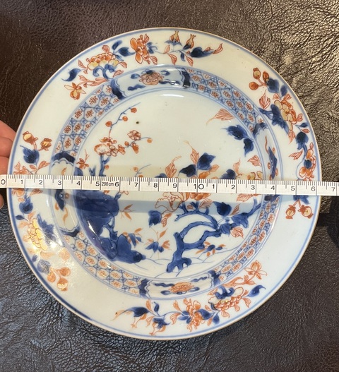 古玩陶瓷康熙青花礬紅描金盤拍賣，當前價格1800元