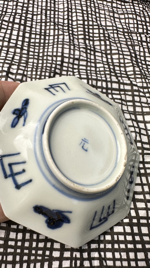 古玩陶瓷日本明治青花山水人物八方盤真品鑒賞圖