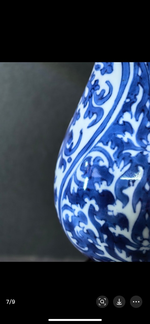 古玩陶瓷花卉紋青花蓋瓶真品鑒賞圖