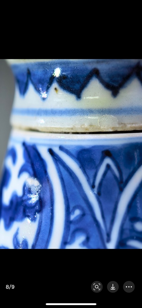 古玩陶瓷花卉紋青花蓋瓶真品鑒賞圖