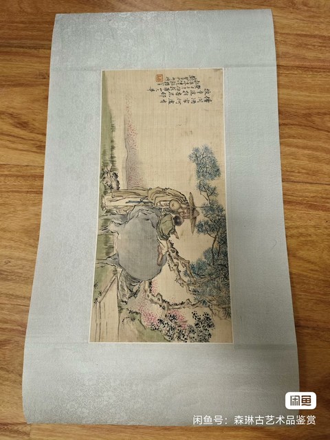 古玩字畫借問酒家何處有真品鑒賞圖