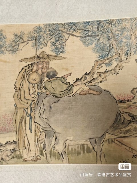 古玩字畫借問酒家何處有真品鑒賞圖