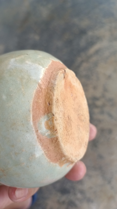 古玩陶瓷青白釉執(zhí)壺拍賣，當(dāng)前價(jià)格6000元