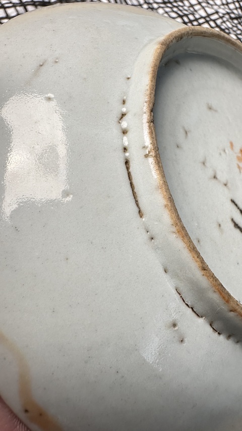 古玩陶瓷粉彩瓜瓞綿綿圖喜字盤真品鑒賞圖
