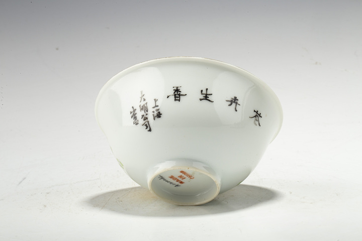 古玩陶瓷民國·粉彩花卉紋碗一對真品鑒賞圖