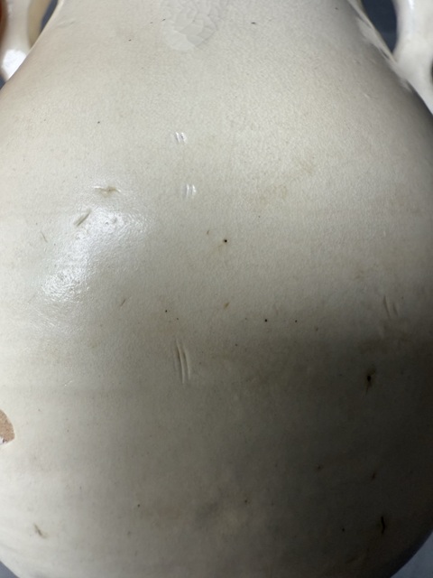 古玩陶瓷白釉雙耳瓶真品鑒賞圖