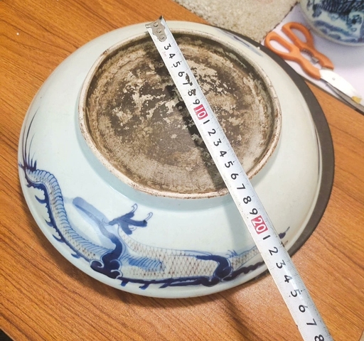 古玩陶瓷青花釉里紅過墻龍紋臥盤真品鑒賞圖
