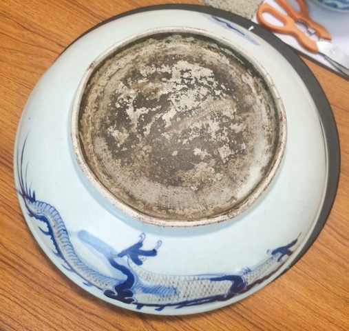 古玩陶瓷青花釉里紅過墻龍紋臥盤真品鑒賞圖