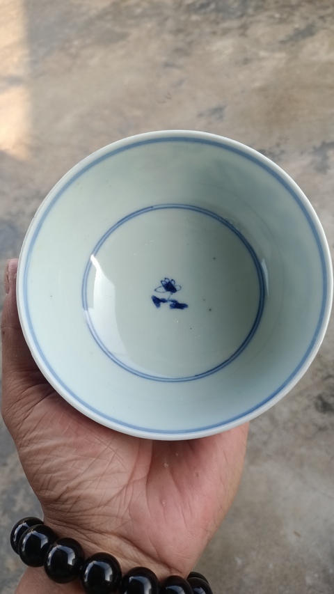 古玩陶瓷青花夔龍紋碗拍賣,當前價格7800元