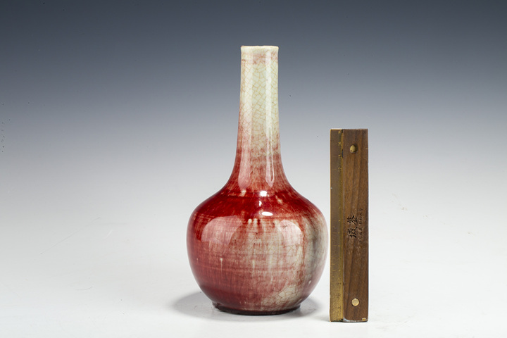 古玩陶瓷清晚·郎紅釉天球瓶真品鑒賞圖
