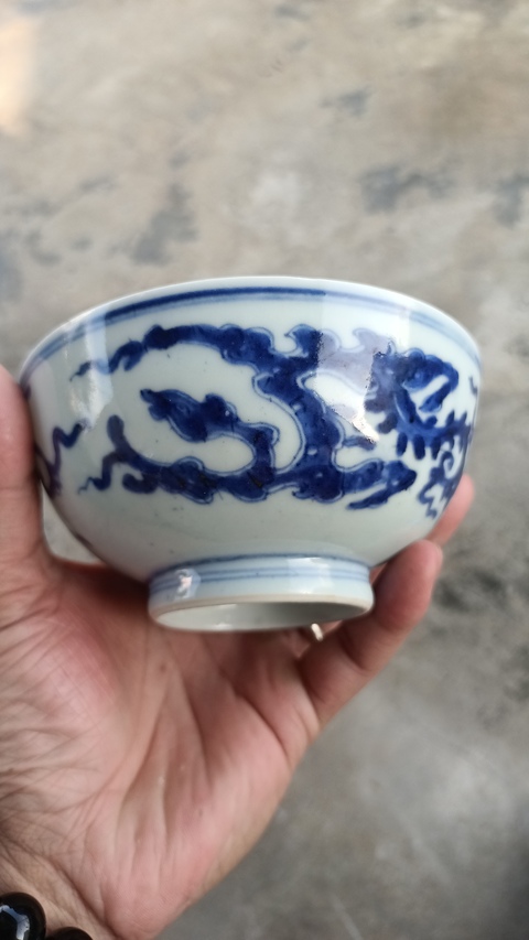古玩陶瓷青花夔龍紋碗拍賣,當前價格7800元