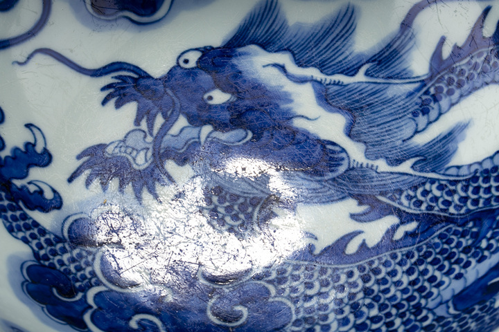 古玩陶瓷清雍正·青花過墻龍紋碗真品鑒賞圖
