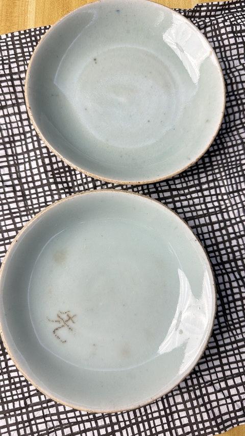 古玩陶瓷豆青釉盤真品鑒賞圖