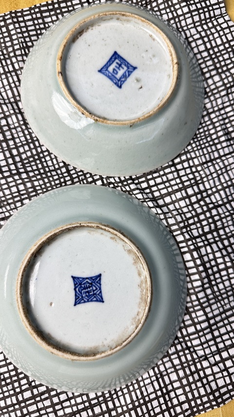 古玩陶瓷豆青釉盤真品鑒賞圖